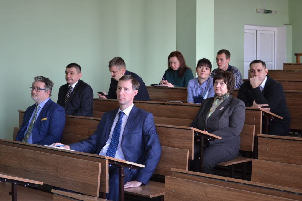 Конференция по финансовому праву на базе ВГУ в честь 100 летия юридического факультета.